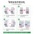 施耐德断路器A9系列空开带漏电保护断路器2P D型6A总闸电闸空气开关30mA漏电断路器