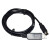 USB转MD8 8针 适用于 TCP6180 RS232通讯线 编程线 USB款(FT232RL芯片) 5m