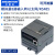 485以太网modbus tcp/rtu通讯开关模拟量输入输出远程io采集模块 网口款模拟量8路输入MT2-AE