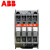 ABB交流接触器A09A-30 12A 16A 26A 30A 40A 50A 63A 75A A A50-30 AC24V