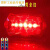 定制适用LED肩夹爆闪肩灯保安巡逻执勤夜间警示灯充电救援闪光灯 电池款-9灯红蓝(送电池)