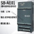 兼容200smart扩展模块plc485通讯信号板SB CM01 AM03 AQ02 SB AM06 4模拟量输入(支持电压