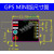 GPS北斗模块飞控卫星定位导航ATGM332D5N-31适用于ARDUINO 模块+双天线【焊直排针】