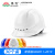 伟光安全帽 新国标 高强度ABS透气款 旋钮式 30顶 可定制LOGO