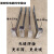 防滑特制铝模锤建筑铝模铝木专用工具精品特种锤子 鱼鳞防滑锤柄 锤头400g(钻孔)