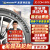 米其林（MICHELIN）轮胎 汽车轮胎 19寸 235/55R19 105Y PS4 SUVFRV 全新轮胎