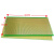 单面绿油板万用板电路板洞洞板面包PCB线路板10*15cm实验板 6*8cm 绿油单面 一件5张