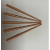 OLOEY适用于火花机铜极细水口电极特长电极铜极120长铜公浇口流道紫铜 特长细水口P4.0-L120