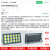 亚明上海led投光灯户外防水超亮工厂庭院室外聚光投射 [白光]200W高亮工程款芯