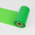 九千谷 110mm*300m绿色单轴蜡基碳带 两支装 条码打印机专用色带