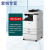 IRC3222L彩色激光A3A4无线复印扫描商 佳能C3025复印机输稿器 套餐一全国联保3年