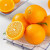 天乐优选伦晚脐橙春橙新鲜橙子当季水果整箱 3斤单果65-70mm