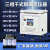 415v380v变220v200v转440v480v690v三相干式隔离变压器120Kw50KVA SG-120KVA  380V变220V