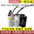 CD60文宝电机启动电容单相220V水泵运行工作电容器40/300/400UF50 35UF+200UF