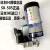 日曌国产日本IHI石川岛冲床电动抽黄油泵SK-505润滑注油泵机SK505 国产马达