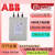 ABB电力电容器CLMD13/10KVAR 400V 15KVAR  480V低压功补偿 CLMD13/10KVAR 400V