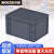 京酷 塑料周转箱带盖400*300*230MM欧标EU物流箱大号汽配箱工具零件收纳箱胶框 灰色JK-EU4323
