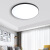 远波 超薄吸顶灯LED(圆形白边) 阳台卧室厨卫现代简约灯具 24W 白光(30cm) 一个价 防水超薄圆形吸顶灯