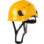 防砸工地安全帽带护目镜新国标建筑劳保透气救援盔印字 黄色单帽