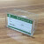 烟盒 烟标价签 透明卷烟标签盒价格牌 卷烟烟价格签 烟签盒 细烟盒不含纸 50个