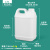加厚食品级塑料扁桶方桶酒桶油桶油壶密封桶5升5kg2.5公斤10L 2.5L白色-加厚款