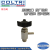 排污阀|MCH系列空气充填泵专用|意大利COLTRI原装进口