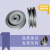 B型国标水槽电外径皮带轮双铸铁机轮轮加厚120-200mm 灰色 外径160内径42mm