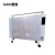 KAIH楷航取暖器/加热电暖器/电暖器家用/立式电暖器/速热电取暖器/ 1600W