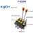 KYCH    多路阀换向阀一至五联分配器手动控制油缸单双向 DL118 两联双向复位 
