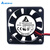 台达ASB0424VHA DC24V 0.16A 4010双滚珠轴承散热风扇40*40*10MM