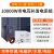 太阳能发电系统220v电池板光伏板全套带空调发电机一体机户外 10000W发电标配