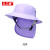 久工保 户外遮阳帽透气盆帽 JG-M69 （个） 浅紫