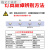 LED吸顶灯恒流驱动电源稳定IC镇流器3W8W24W36W整流隔离灯具配件 70-120W端子插方形