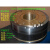 牙嵌式多片电磁离合器DLY5一2A/5/10/16/40/63/100/400大扭矩机械 DLY5一400A(180)度