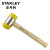 史丹利（STANLEY）57-055-23 木柄安装锤 装修塑料软性锤头 橡胶锤敲击工具 28MM