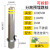 鸣狼 不锈钢警示柱 挡车柱 停车柱 车位锁地锁 立柱警示柱 防撞柱 隔离柱 固定路障分离 114直径2.0厚不锈钢预埋挂锁款+