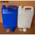 5L塑料瓶5公斤塑料化工桶10斤PE扁水罐塑胶壶5升胶水香精样品瓶子 蓝色