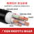 低烟无卤铜芯电缆线3/4/5芯50 70 95 120平方国标阻燃电力 WDZYJY450米