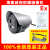 DS-2XE3027FWD-L/3047FWD-L白光全彩定焦防爆摄像机 3047400万(带支架软管) 无 4MP 2.8mm