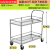 定制304双层不锈钢推车学校实验室手推车加厚医疗护理围栏小 304#50X95X90