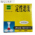 定性定量滤纸7/9/11/12.5/15cm实验室耗材机油测试纸100张/盒 15cm定量【快中慢】默认中速