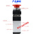 气动开关 机械阀手动滚轮式气缸按压行程按钮MSV86522控制阀气阀 机械阀MSV86522-EB配8mm接头 急停 带