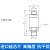 PCM102 工业插件压力变送器 22 小直径小体积 压力变送器传感器 -100kPa-0