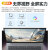 ThinkPad联想ThinkBook 14 超轻薄商务办公学生设计游戏笔记本电脑 2023款14英寸旗舰锐龙 R5-7530U 2.2K高色域 24G内存 1TB固态硬盘 精装升级