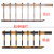 通用道闸栅栏杆华智联安快威捷红门捷顺百胜道闸栅栏二三栏四方栏 捷顺胶条栅栏黄黑白金4.1~5米