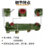 液压水冷却器列管式换热器冷凝器or-60/100/150/250/300/油冷却器 OR -250