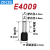 ZDCEE 欧式端子VE4009 VE4012 VE4018管型冷压端子针式线鼻4平方 E4009(1000只) 白