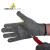 202018防护手套针织防割耐磨损抗撕裂防割伤工业VECUT5X3 M