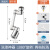 欧德宝机械臂万向水旋转出水起泡器延伸水嘴接头防溅神器 旗舰款双出水+无死角任意旋转-