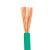  鑫辉（XINHUI）电线电缆 BVR4平方绿色 100米 国标铜芯单芯多股软线 家装照明插座空调线